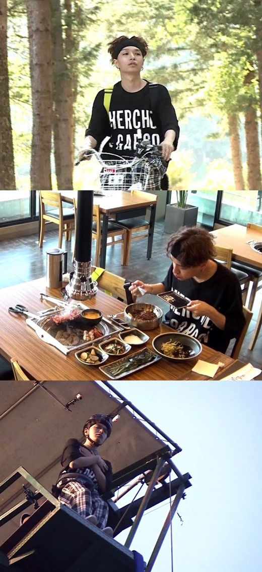 쌈디 스타일의 혼놀이가 공개된다.ⓒMBC
