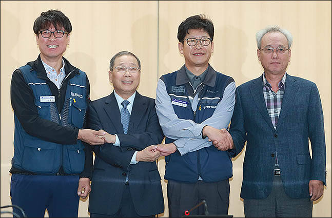 14일 오전 서울 종로구 경제사회노동위원회에서 열린