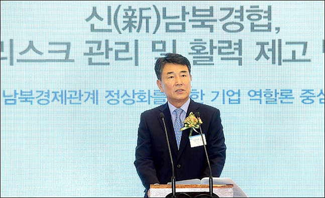 민병호 데일리안 대표이사가 20일 오전 서울 여의도 CCMM빌딩 컨벤션홀에서 열린 데일리안 창간 14주년