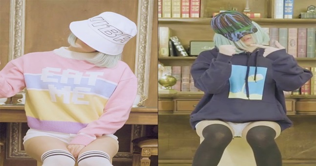 가수 민티는 데뷔곡