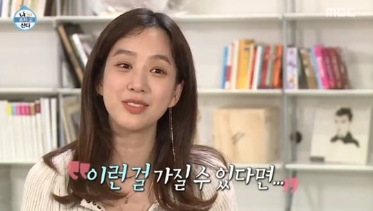 ⓒ(사진=MBC 방송화면)