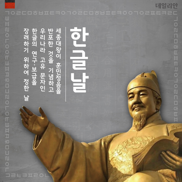 ⓒ글 - 이보라, 디자인 - 이보라