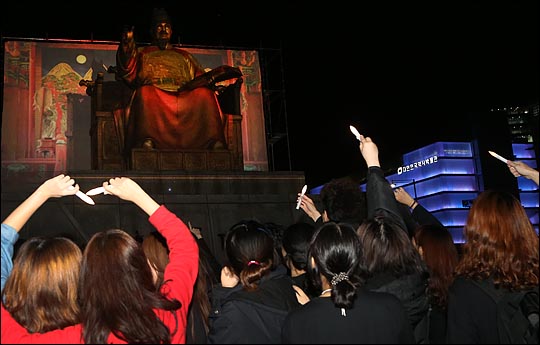 서울 광화문광장 세종대왕상(자료사진). ⓒ데일리안