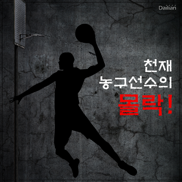 ⓒ글 - 김현정, 디자인 - 이보라