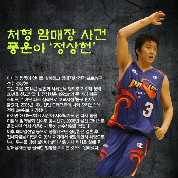 ⓒ글 - 김현정, 디자인 - 이보라