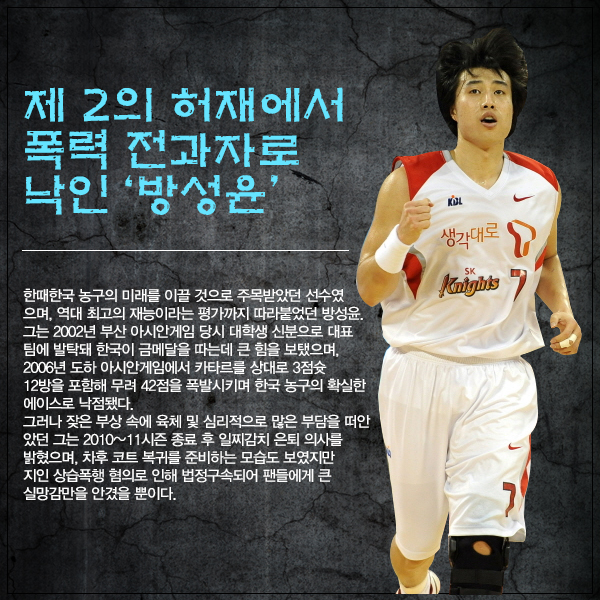 ⓒ글 - 김현정, 디자인 - 이보라