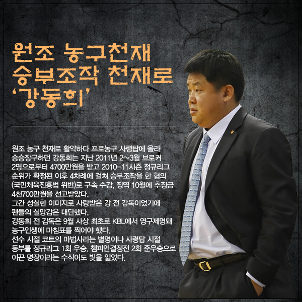 ⓒ글 - 김현정, 디자인 - 이보라