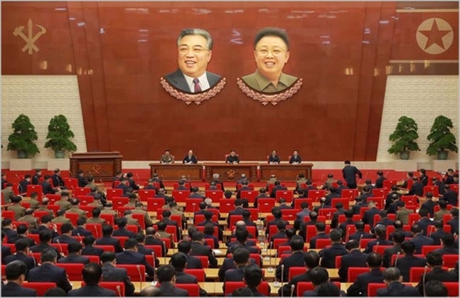 지난해 10월 북한 조선노동당 중앙위원회 제7기 제2차 전원회의가 진행되고 있다. ⓒ조선중앙통신