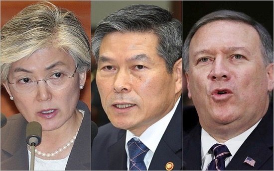 (왼쪽부터) 강경화 외교부장관, 정경두 국방부장관, 마이크 폼페이오 미국 국무장관. ⓒ데일리안 홍금표 기자, BBC