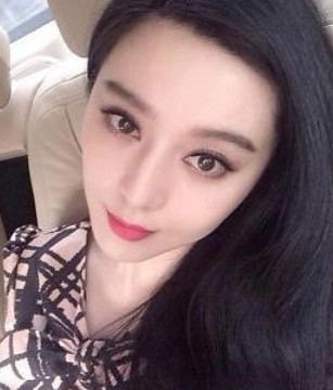 ⓒ(사진=판빙빙 SNS)