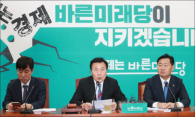 손학규 바른미래당 대표가 8일 오전 서울 여의도 국회에서 열린 최고위원회의에 모두발언을 하고 있다. ⓒ데일리안 류영주 기자