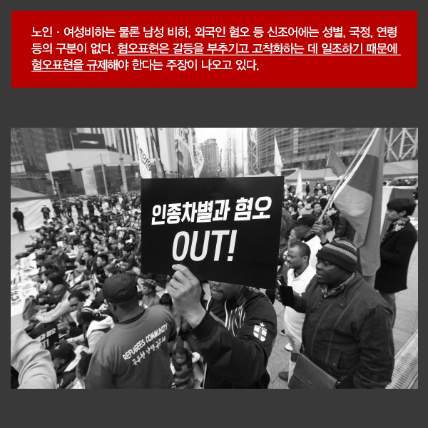 ⓒ글 - 이보라, 디자인 - 이보라