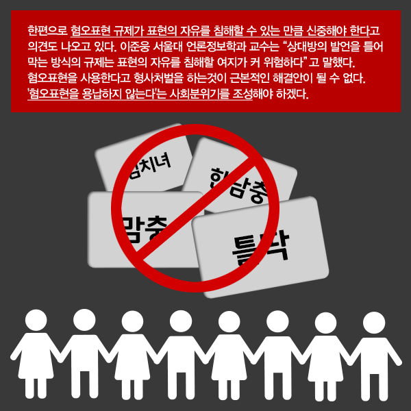 ⓒ글 - 이보라, 디자인 - 이보라