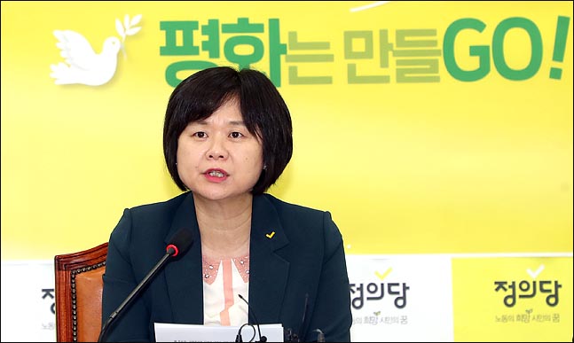 이정미 정의당 대표가 8일 오전 국회에서 열린 상무위원회에서 모두발언을 하고 있다.(자료사진)ⓒ데일리안 박항구 기자