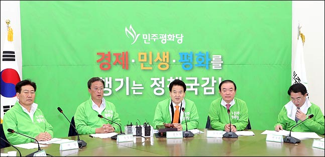 정동영 민주평화당 대표가 12일 국회 제9차 최고위원·국회의원·상임고문 연석회의에서 모두발언을 하고 있다. ⓒ데일리안 박항구 기자