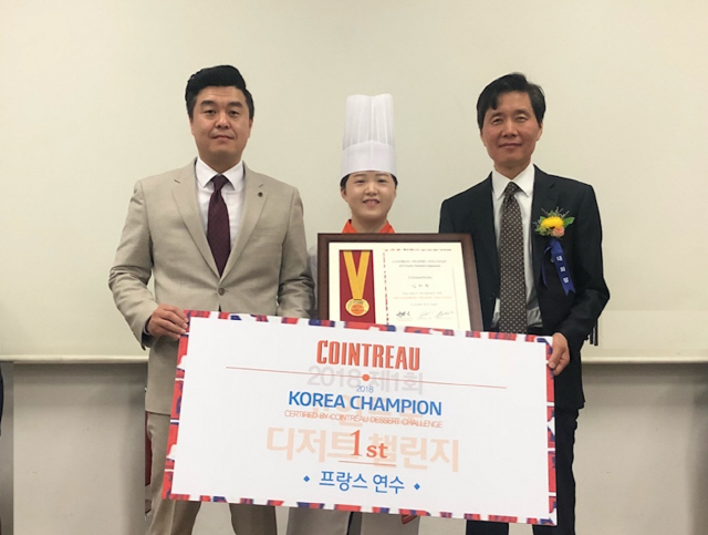 제1회 코인트로 디저트 챌린지, 인터콘티넨탈 호텔 김하늘우승.ⓒ아영FBC