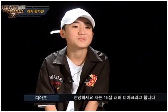 엠넷