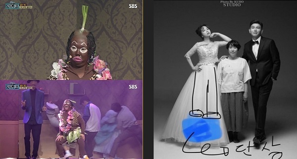 ⓒ (사진=SBS 방송화면, 김영희 SNS 캡처)