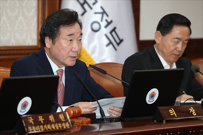 이낙연 국무총리가 국무회의에서 모두발언을 하고 있다. ⓒ데일리안 홍금표 기자