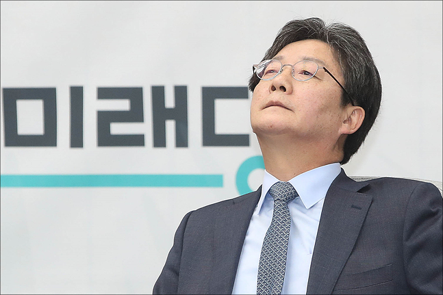 유승민 바른미래당 공동대표가 9일 오전 국회에서 철야농성 후 의원총회 열린 바른미래당 의원총회에서 생각에 잠겨 있다. (자료사진)ⓒ데일리안 홍금표 기자