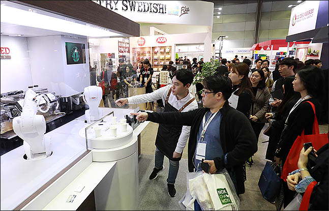 8일 오후 서울 강남구 코엑스에서 열린